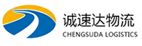温州到老河口市物流公司